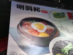 -新荟城(望京店)