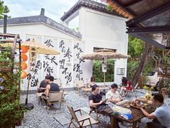 -EVA咖啡小酒馆