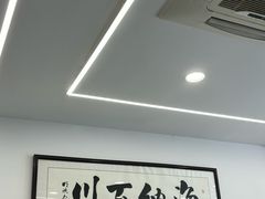 -王家大院·南京菜(湛江路总店)
