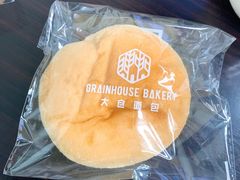 红豆包-大仓面包(西平店)