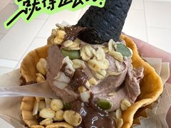 -野人先生现做冰淇淋(北京环宇荟店)