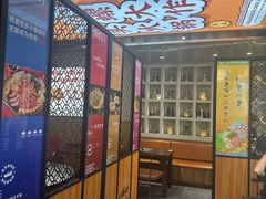 -小螺大作·螺蛳粉火锅(林和西店)