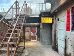 门面-五马集·海鲜·温州大牌档(黑金冠五马街十字路口店)