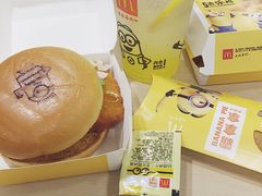 -麦当劳(温州人民路店)