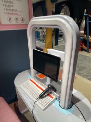 -奈尔宝家庭中心·亲子餐厅(华采天地店)