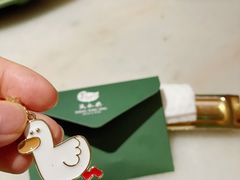 -晟永興烤鸭店(五道口店)