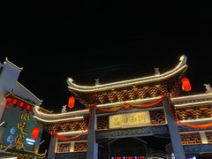 -大师傅金奖啤酒鱼(西街口总店)