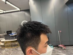 点击看大图 -藤野造型