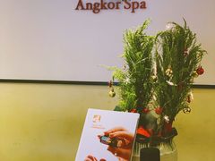门面-Angkor SPA 柬埔寨古法按摩(环贸店)