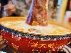 -羊大爷涮肉(亮马桥店)