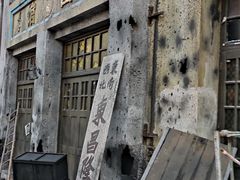 -两江国际影视城