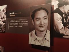 -长影旧址博物馆