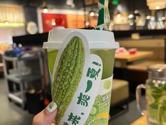 -山城外·非遗酸菜鱼(蜀都万达店)