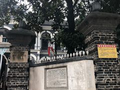 -湖南省立第一师范学校旧址