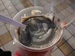 鸳鸯糊-鞠氏黑芝麻糊(水塔店)