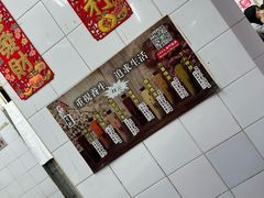 -凤城康记饭店