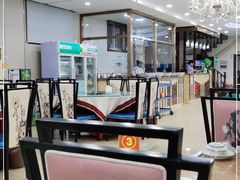 -渔码头食府·20年蓬莱老字号(登州路店)