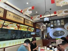 -老淮城·长鱼面(河下古镇店)