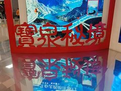 -郑州新郑国际机场-T2航站楼