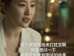 -上海德威外籍人员子女学校(浦东校区)