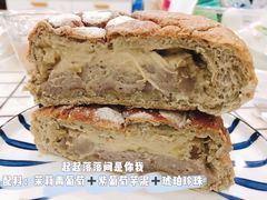 -七叔是岛民(花基新村店)
