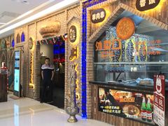 -疆文化新疆欢乐餐厅(金牛万达店)