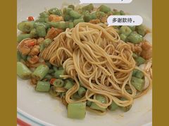-妞妞家(银通店)