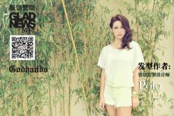 2014 03 11 godhands9644副本-Godhands美发设计沙龙