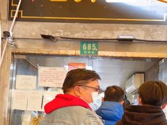 门面-沪西老弄堂面馆(定西路店)