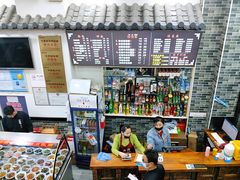 -豫掌柜饸饹面·烩面(秀沿路店)