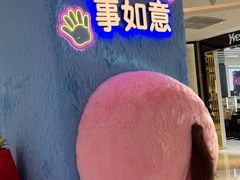 -松雷商业(南岗店)