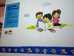 -美吉姆国际儿童发展中心(红谷滩绿地缤纷城中心)