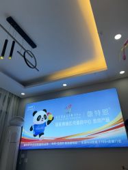 -蕾特恩专业祛痘国际连锁