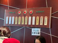 -熙盛源(复兴路店)