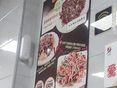 -好好滋味茶餐厅