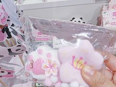-畹町(住总万科店)