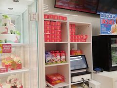 -味多美蛋糕(京旺家园店)