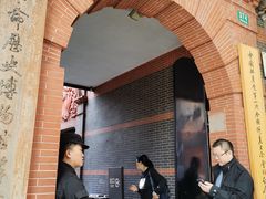 -中共一大纪念馆