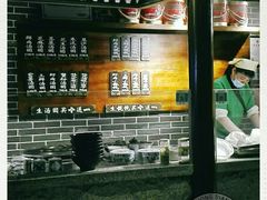 -七宝老街汤团(上海世纪汇广场店)