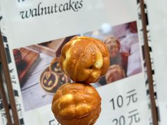 -莫朗核桃饼(虹泉路店)