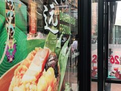 -85度C(上海茶陵北路店)