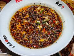 -麻都·成都菜(人民广场店)