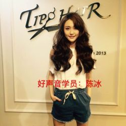 -Tipo Hair salon（明星）店