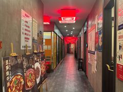 -新侗家食府(蟠桃宫店)