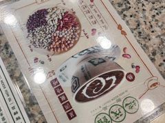 -地茂馆甜品