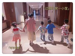 -天屿湖
