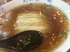 -李公面(星尚邻里店)