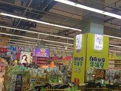 -世纪联华超市(浦电路店)