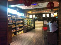 -乐天虫量贩式KTV(十字街店)