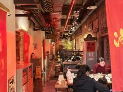 -汕头八合里海记牛肉店(清河店)